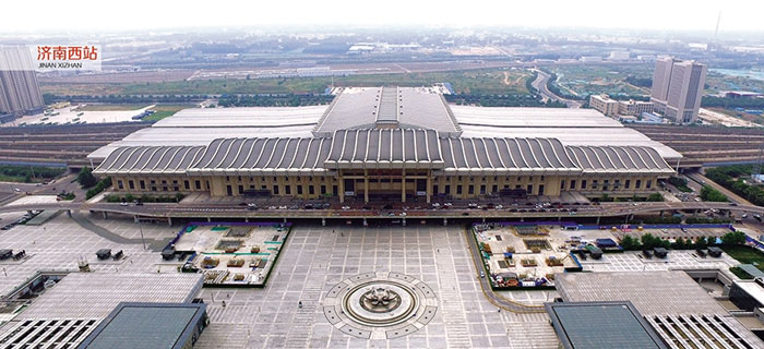 济南西站