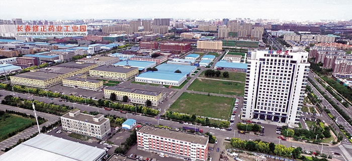 长春修正药业工业园