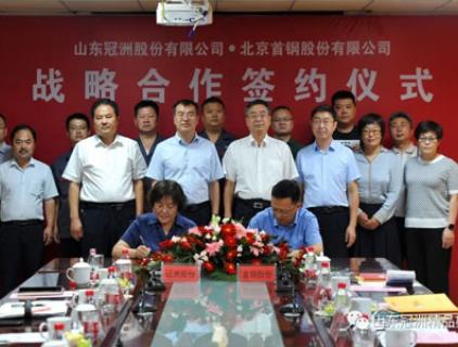 彩钢板生产厂家