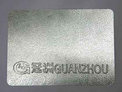 影响印刷彩涂板质量的因素之一