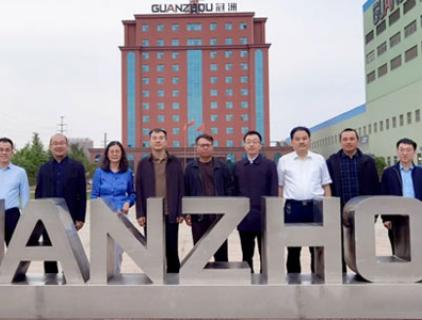 全国工程勘察设计大师王立军一行到冠洲走访交流