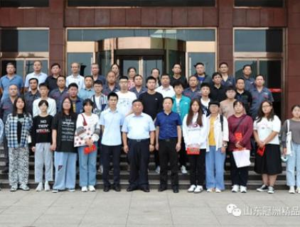 金秋开学季　关怀暖人心　公司开展“学子圆梦，冠洲助力”助学活动