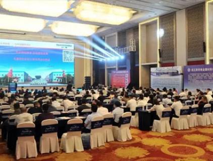 冠洲携手钢联主办2021钢铁中国•首届华中金属薄板产业链高峰论坛　同期举办“湖北地区客户交流会”