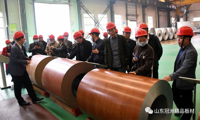 冠洲主办2021(第十五届)中国金属板材产业链年会 冠洲主办2021(第十五届)中国金属板材产业链年会