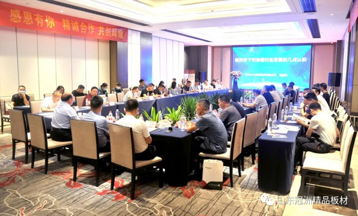 冠洲携手钢联主办2021钢铁中国•首届华中金属薄板产业链高峰论坛 同期举办“湖北地区客户交流会” 冠洲携手钢联主办2021钢铁中国•首届华中金属薄板产业链高峰论坛 同期举办“湖北地区客户交流会”