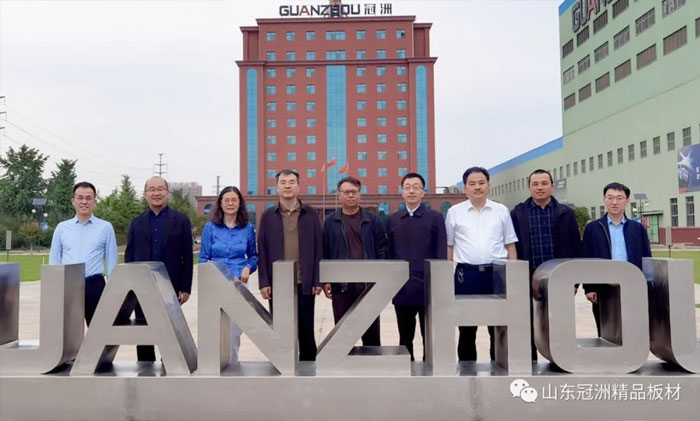 全国工程勘察设计大师王立军一行到冠洲走访交流 全国工程勘察设计大师王立军一行到冠洲走访交流