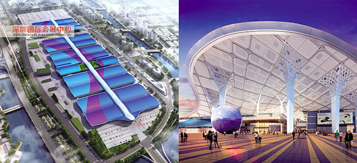 深圳国际会展中心