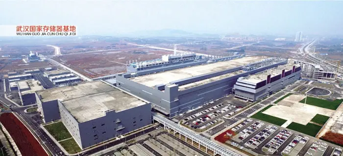 武汉国家存储器基地