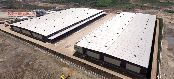 苏宁金州物流中心