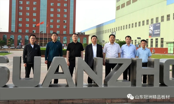 中国钢结构协会常务副会长刘毅到冠洲调研 中国钢结构协会常务副会长刘毅到冠洲调研